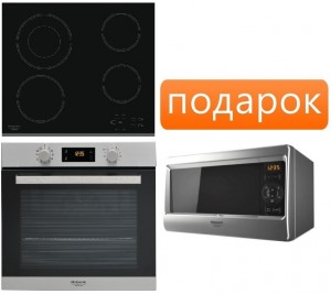 Независимый комплект встраиваемой техники Hotpoint-ariston HR 632 B + FA3 840 H IX HA + Микроволновая печь MWHA 2422 MS