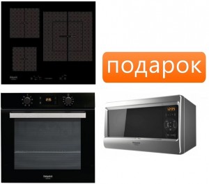 Независимый комплект встраиваемой техники Hotpoint-ariston KIS 630 XLD B + FA3 540 H BL HA + Микроволновая печь MWHA 2422 MS