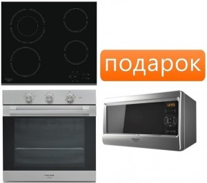 Независимый комплект встраиваемой техники Hotpoint-ariston HR 632 B + FA5 834 H IX HA + Микроволновая печь MWHA 2422 MS