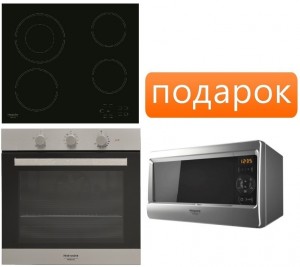 Независимый комплект встраиваемой техники Hotpoint-ariston HR 622 C + FA3 230 H IX HA + Микроволновая печь MWHA 2422 MS