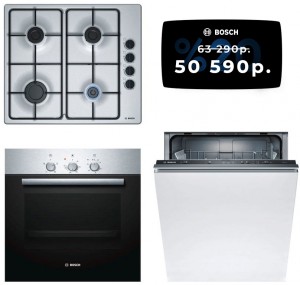 Независимый комплект встраиваемой техники Bosch PBP6B5B80+ HBN211E4 + Посудомоечная машина SMV23AX00R