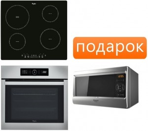 Независимый комплект встраиваемой техники Whirlpool ACM 822/NE + AKZ 6270/IX + Микроволновая печь Hotpoint-ariston MWHA 2422 MS