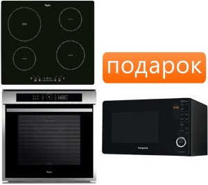 Независимый комплект встраиваемой техники Whirlpool ACM 822/NE + AKZM 8610/IX +  Микроволновая печь Hotpoint-ariston MWHA 2622 MB