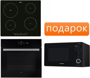 Независимый комплект встраиваемой техники Whirlpool ACM 822/NE + AKZ 6230/NB + Микроволновая печь Hotpoint-ariston MWHA 2622 MB