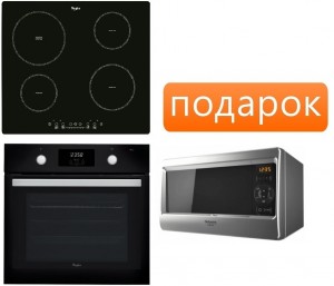 Независимый комплект встраиваемой техники Whirlpool ACM 822/NE + AKP 745 NB + Микроволновая печь Hotpoint-ariston MWHA 2422 MS