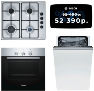Независимый комплект встраиваемой техники Bosch PBP6B5B80+ HBN211E4 + Посудомоечная машина SPV47E80RU