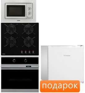 Независимый комплект встраиваемой техники Hansa BOEI62000015+BHKS61018+AMM20BMXH + Холодильник FM 050.4