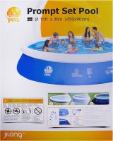 Надувной бассейн Jilong Prompt Set JL010208NG