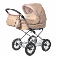 Коляска люлька Happy baby Amalfy GB-6628 Beige