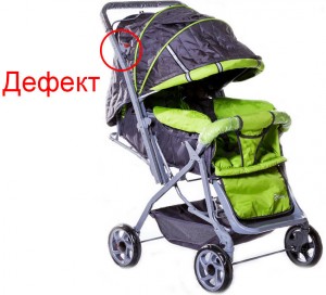 Прогулочная коляска Stiony С2W-18 Green grey некомплект