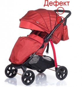 Прогулочная коляска BabyHit Versa Red дефект