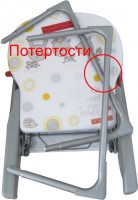 Высокий стул для кормления Capella S-203 Grey дефект