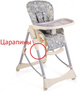 Высокий стул для кормления Happy baby Kevin V2 Lilac с дефектом