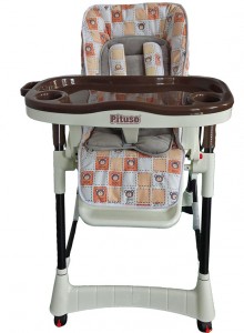 Высокий стул для кормления Pituso Nino LHB-009 Мишки Beige brown