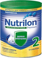 Детское питание Nutricia Nutrilon Кисломолочный 2
