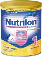 Детское питание Nutricia Nutrilon Гиппоалергенный 1