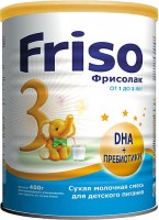 Детское питание Friso Фрисолак 3 с пребиотиками