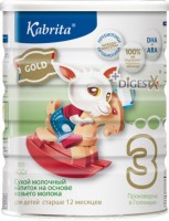Детское питание Kabrita 3 Gold 400гр