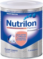 Детское питание Nutricia Nutrilon Аминокислоты