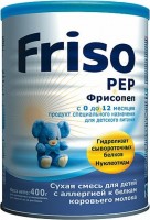 Детское питание Friso Фрисопеп с нуклеотидами