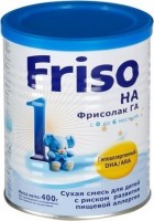 Детское питание Friso Фрисолак 1ГА c DHA/ARA