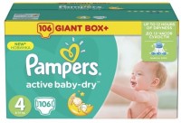 Одноразовые подгузники Pampers Active Baby-Dry 8-14 кг 106 шт