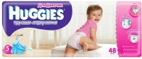 Одноразовые трусики-подгузники Huggies Mega 5 для девочек 48шт