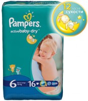 Одноразовые подгузники Pampers Active Baby-Dry Extra Large 15+ кг 16 шт