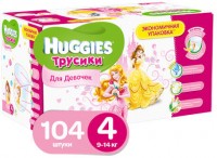 Одноразовые трусики-подгузники Huggies Disney Mega 4 для девочек 9-14 кг 104 шт