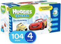 Одноразовые трусики-подгузники Huggies Disney Mega 4 для мальчиков 9-14 кг 104 шт