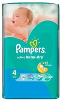 Одноразовые подгузники Pampers Active Baby-Dry Maxi 7-14 кг 10 шт