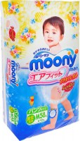 Одноразовые трусики-подгузники Moony М 6-10 кг 58шт