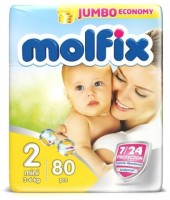 Одноразовые подгузники Molfix Mini 3-6 кг 80 шт