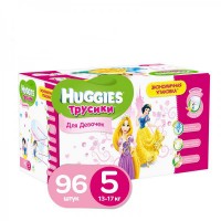 Одноразовые трусики-подгузники Huggies Disney Mega 5 для девочек 13-17 кг 96 шт