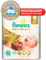 Одноразовые подгузники Pampers Premium Care 2 3-6 кг 80 шт