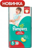 Одноразовые трусики-подгузники Pampers Pants 5 12-18 кг 48 шт