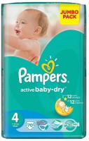 Одноразовые подгузники Pampers Active baby Maxi 7-14 кг 70 шт