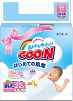 Одноразовые подгузники Goon для малышей N/B до 5 кг 22шт
