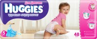 Одноразовые трусики-подгузники Huggies Little Walkers Mega Pack 13-17 кг 48 шт для девочек