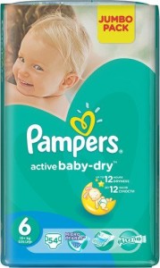 Одноразовые подгузники Pampers Active Baby Extra Large 15+ кг 54 шт 4875