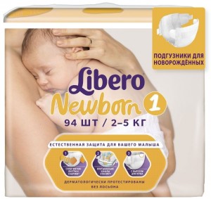 Одноразовые подгузники Libero Newborn (2-5 кг) 94 шт