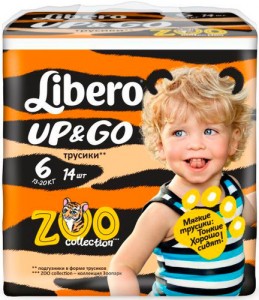 Одноразовые трусики-подгузники Libero UP&GO 13-20кг Zoo 14шт 5587