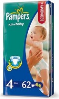 Одноразовые подгузники Pampers Active baby Maxi 7-14 кг 62 шт