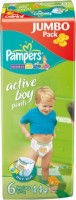 Одноразовые трусики-подгузники Pampers Active boy Extra Large 16+ кг 44 шт