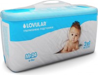 Одноразовые подгузники Lovular M 6-9кг 24шт 707003