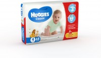 Одноразовые подгузники Huggies Classic Mega Pack 7-18 кг 68 шт