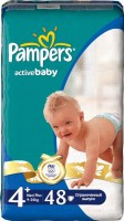 Одноразовые подгузники Pampers Active baby Maxi Plus 9-20 кг 48 шт 306894