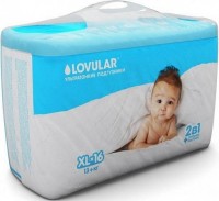 Одноразовые подгузники Lovular XL 13+кг 16шт 707005