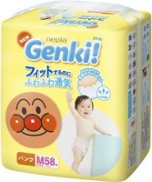 Одноразовые трусики-подгузники Nepia Genki M 7-10 kg 58