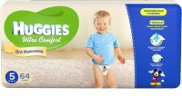 Одноразовые подгузники Huggies Ultra Comfort Giga Pack 12-22 кг 64 шт для мальчиков